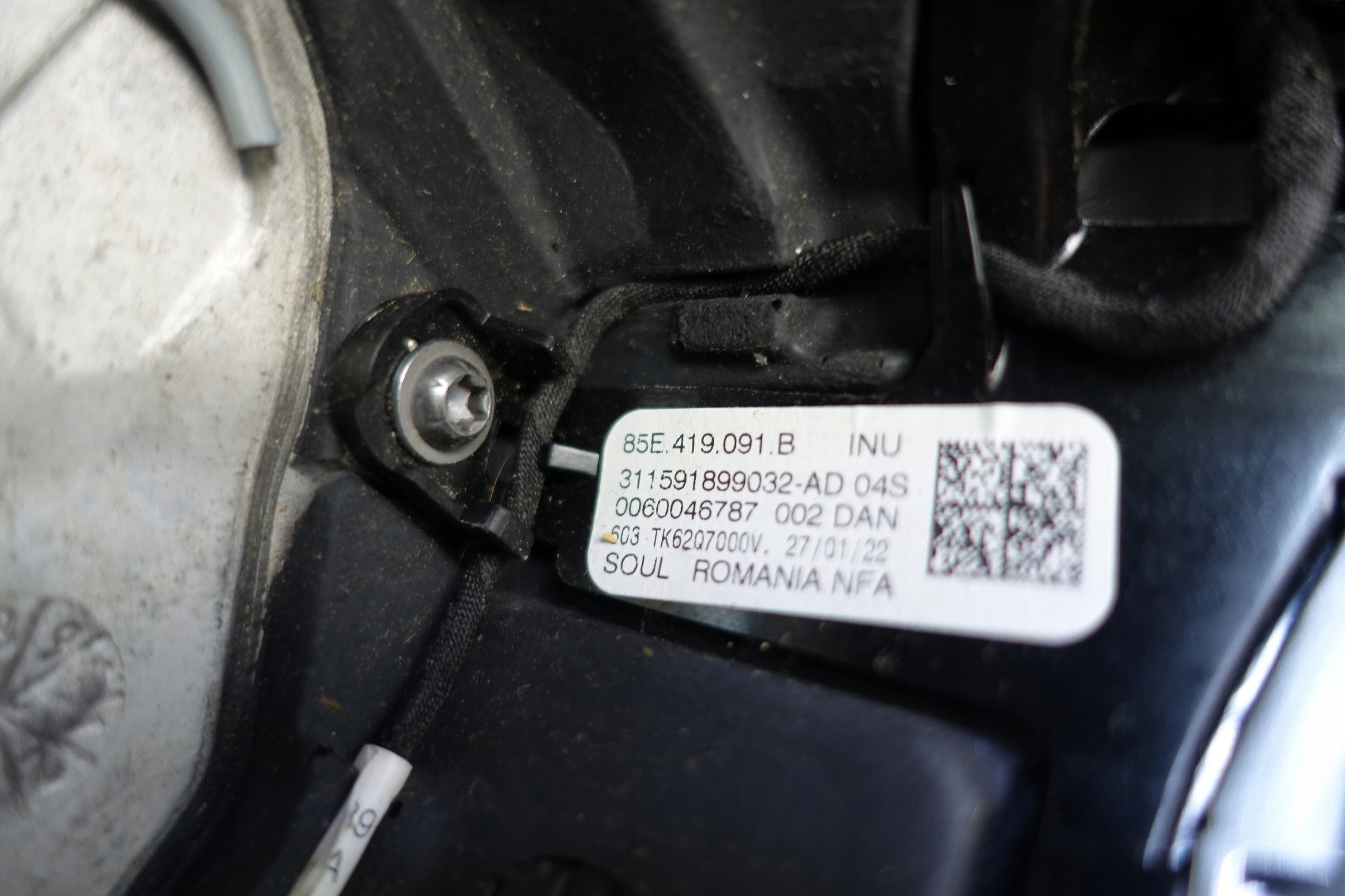 руль Audi Q5 E-TRON 85E 85E419091B