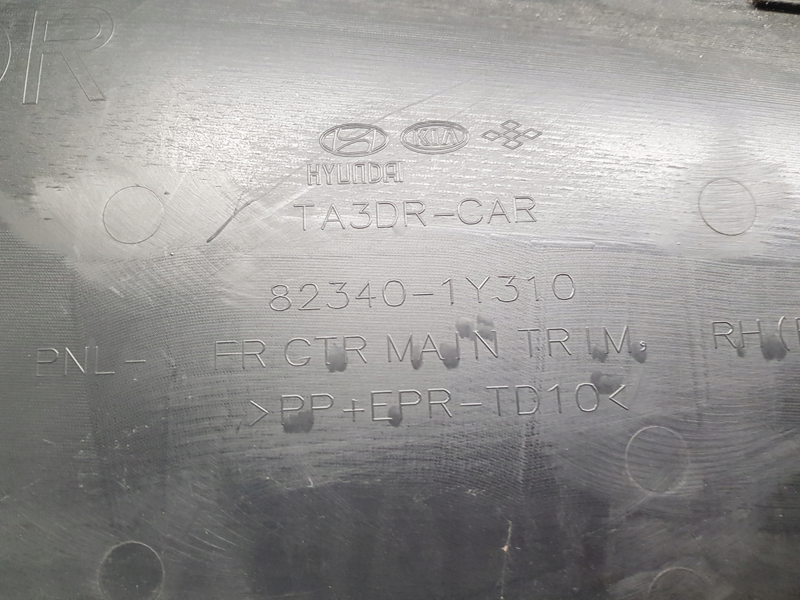 PICANTO II 3D upholstery side door right front