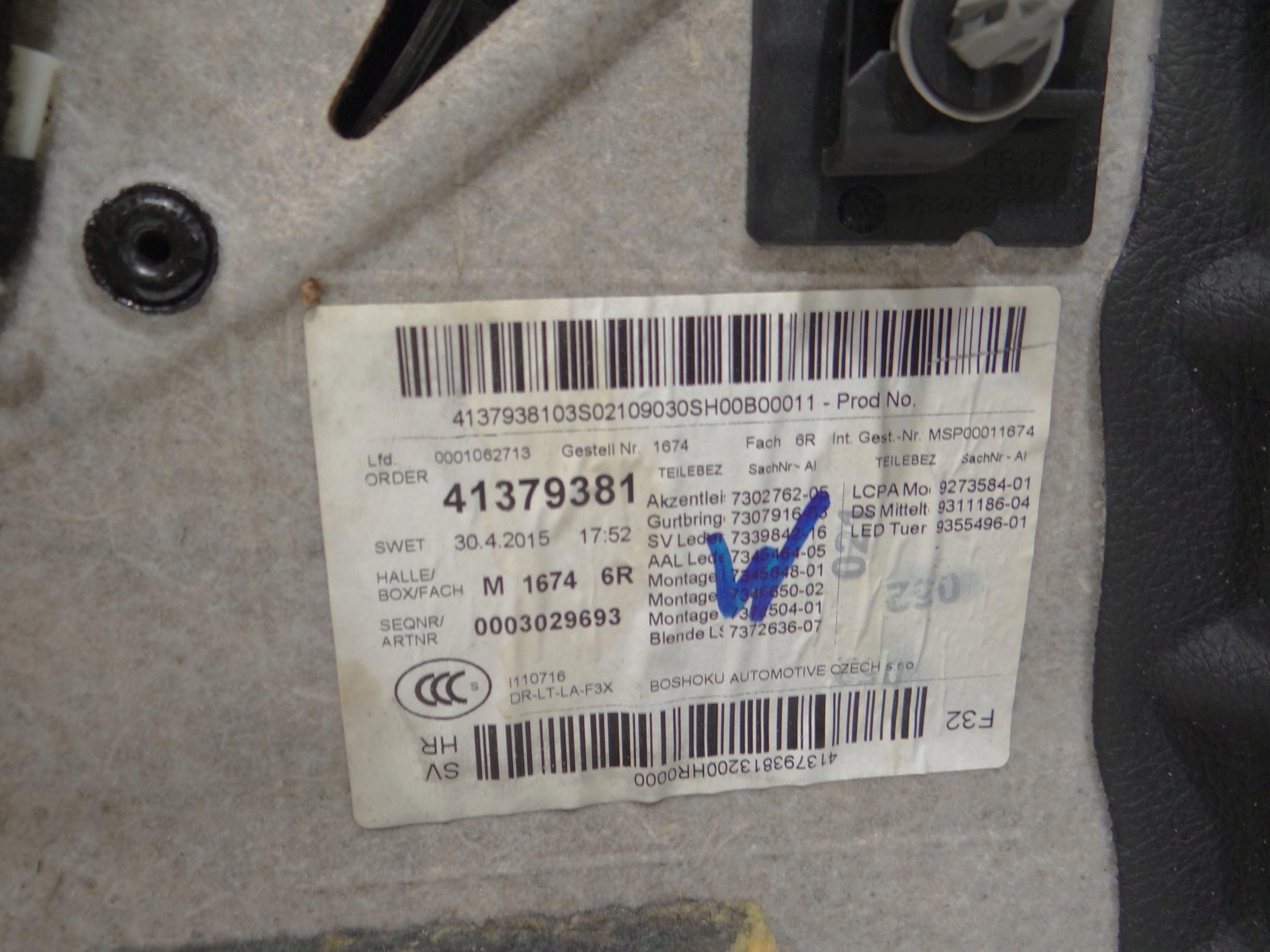 side door right rear part BMW F32 OE
