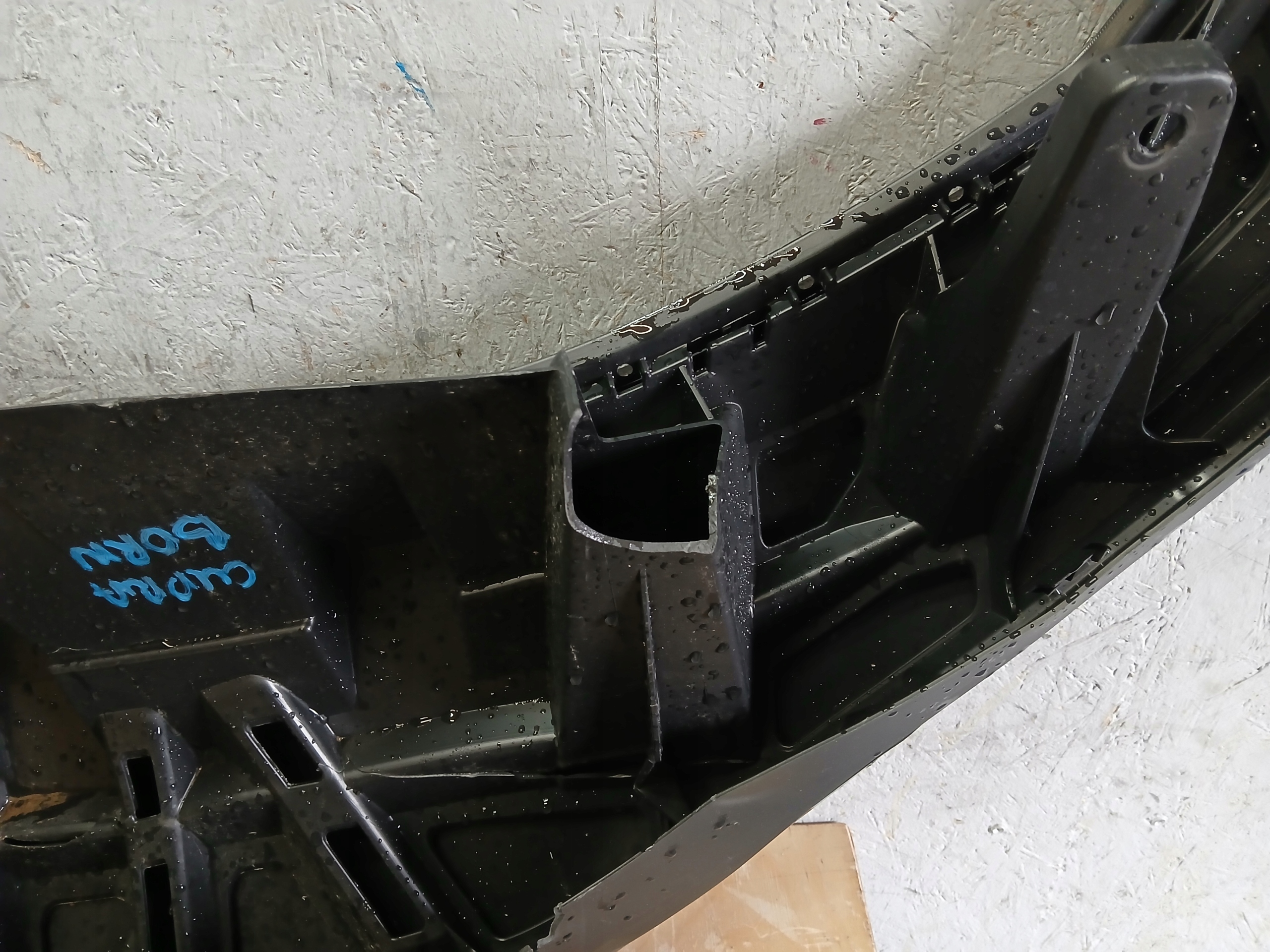 bumper accessories cap front CUPRA BORN