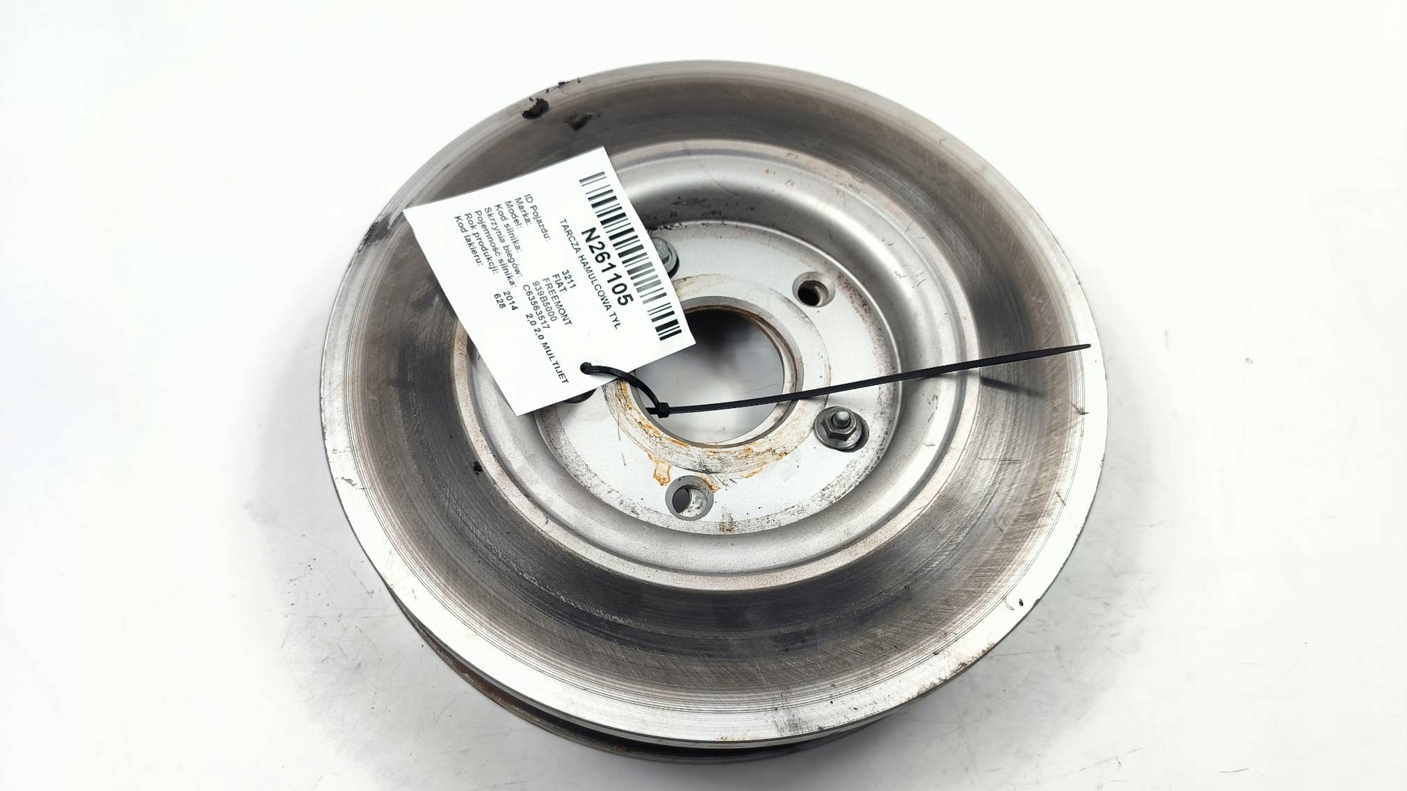 disc brake rear part QD8545 FIAT FREEMONT