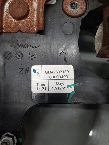 педаль Педали opel MOKKA X 1.4 T 42597130