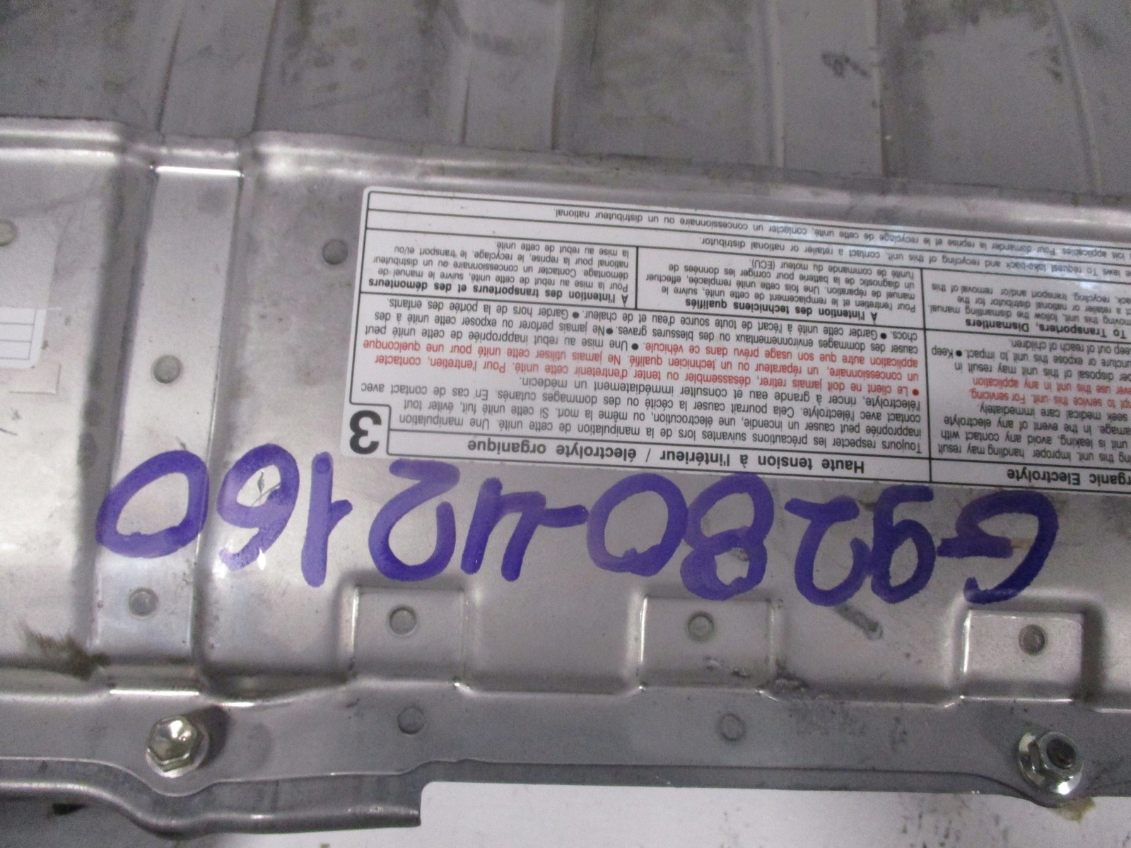 BATERIA AKUMULATOR TOYOTA RAV 4 V G9280-42160