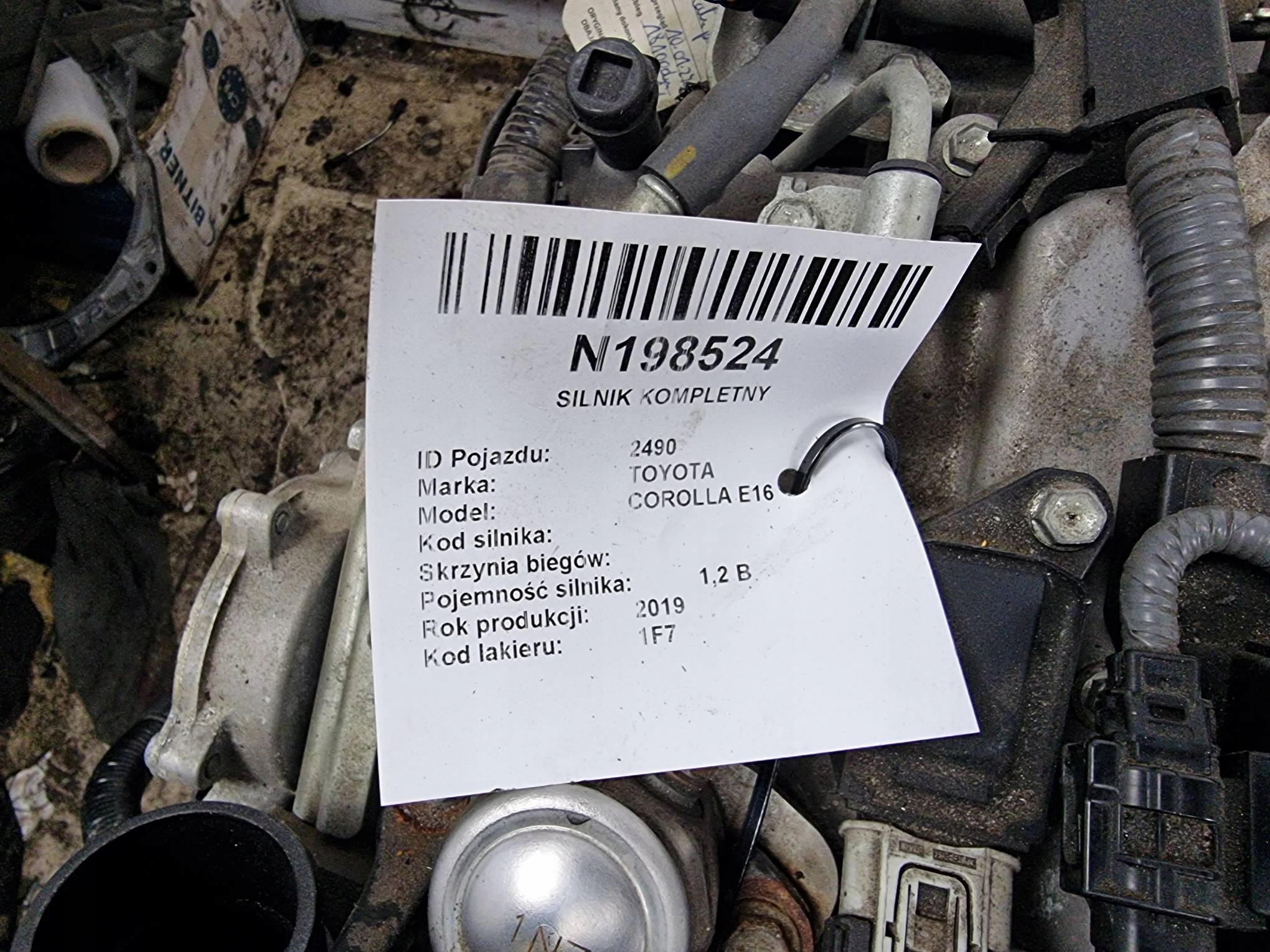 engine complete 8NR FTS 1.2 TOYOTA COROLLA E21