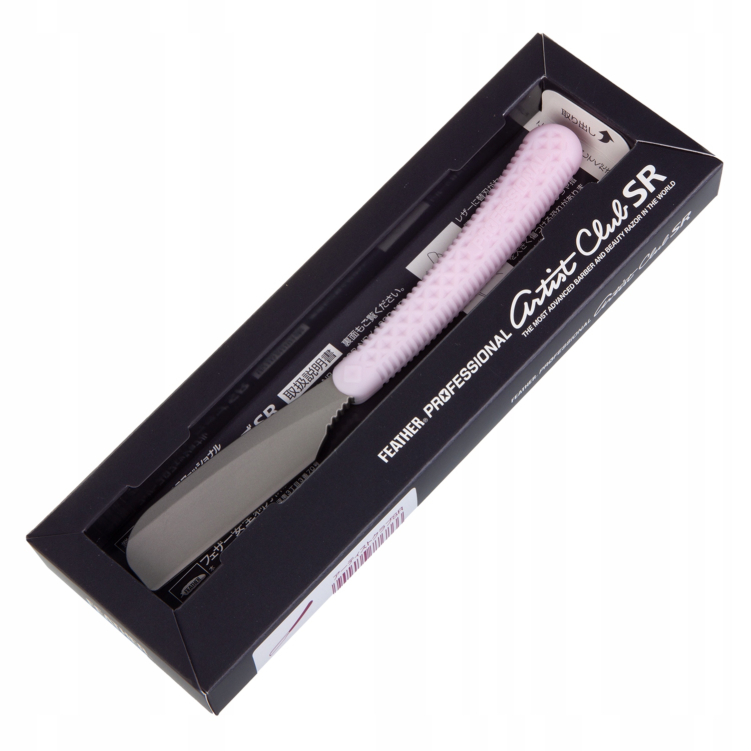 Břitva na žiletky shavette Feather Professional Artist Club Acsr-np Japan