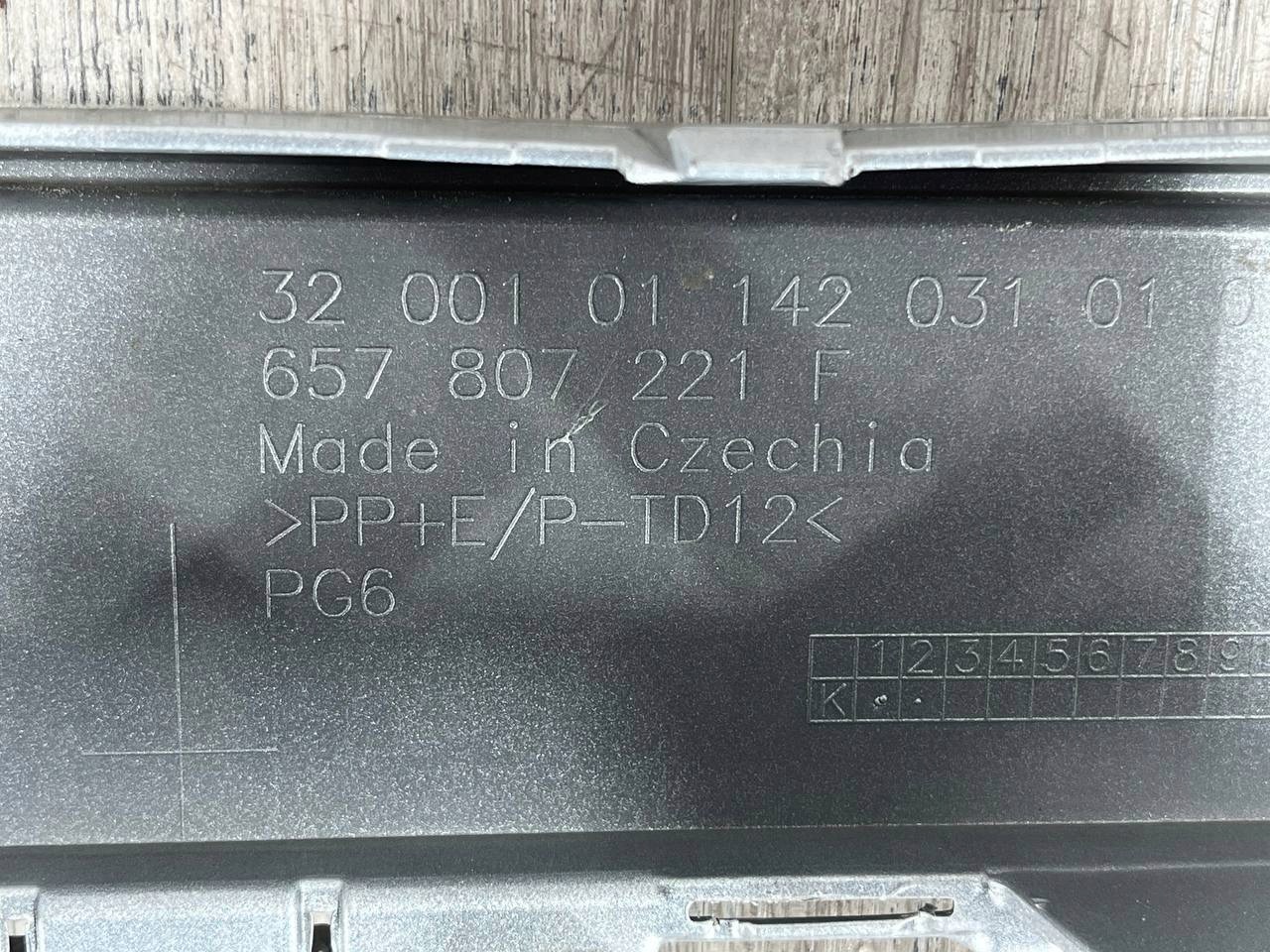 SKODA SCALA LIFT 2023-> bumper front 657807221F