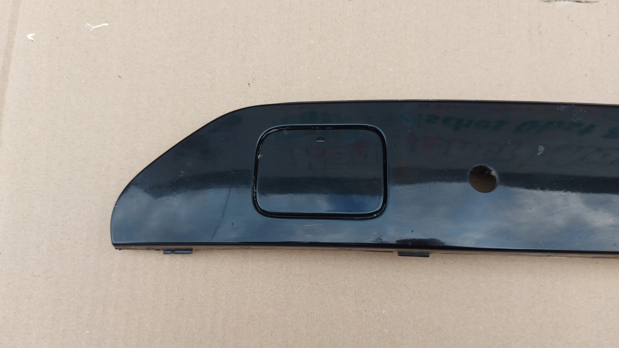 LISTWA BLENDA ZDERZAKA PRZÓD PRZEDNIA BMW X7 G07 Numer katalogowy części 8090085