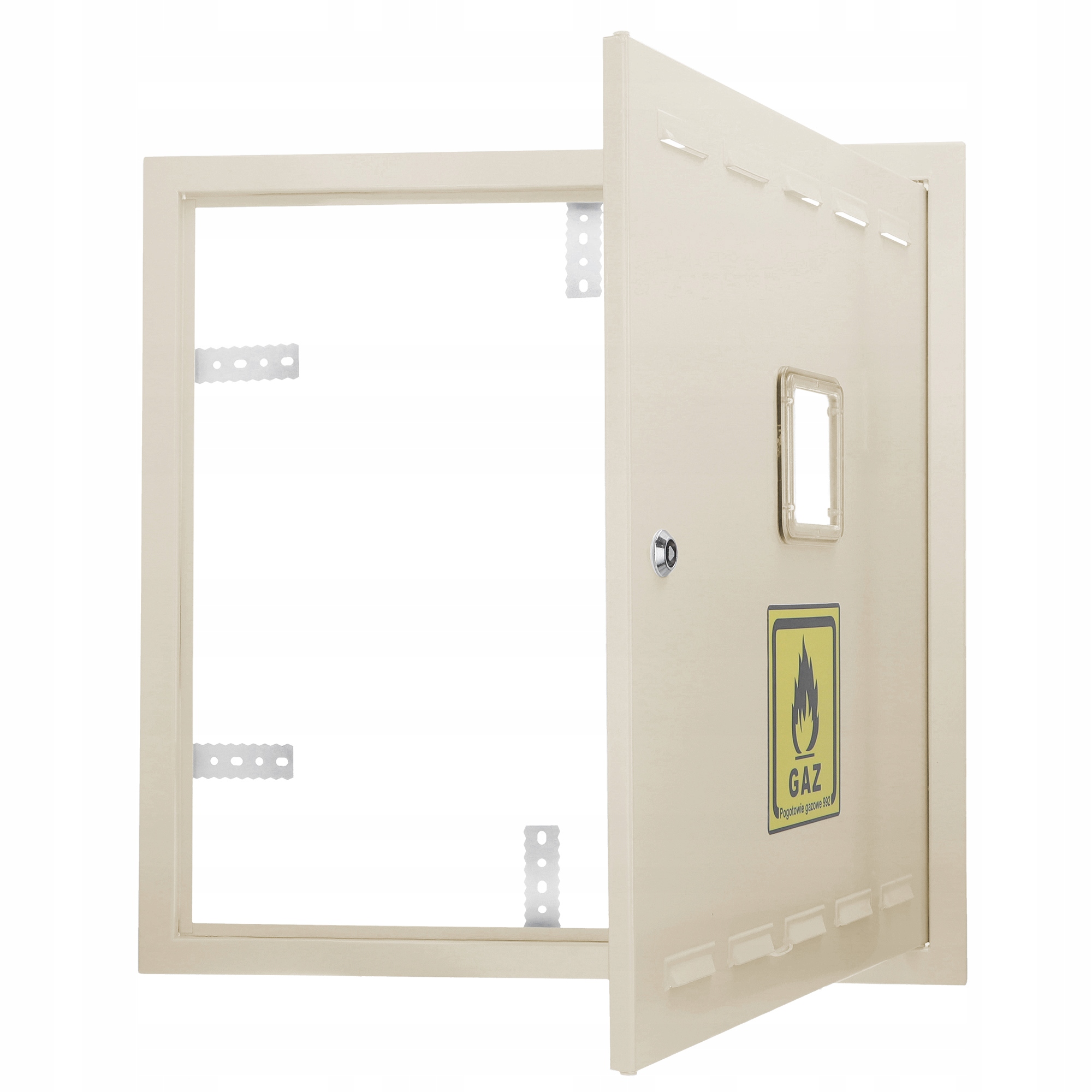 DRZWICZKI GAZOWE DRZWI REWIZYJNE 45x45 BEŻOWE Kolor beżowy