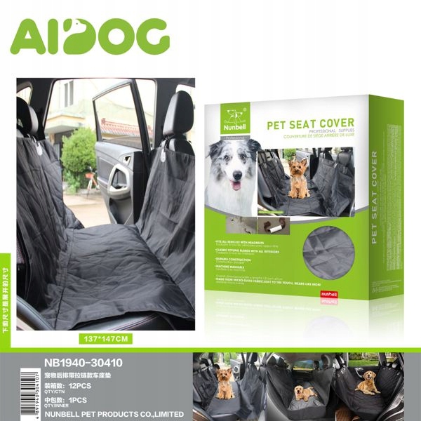 Levně Potah na sedadlo pro zvířata se zámkem 137 x 147 cm