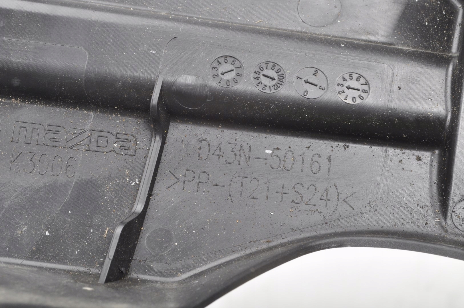 D43N-50161 - MAZDA 2 DL DJ УСИЛЕНИЕ БАМПЕРА ЛЕВЫЙ
