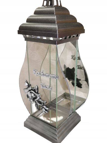 

Znicz lampion Kochanemu Tacie 41 cm R-160