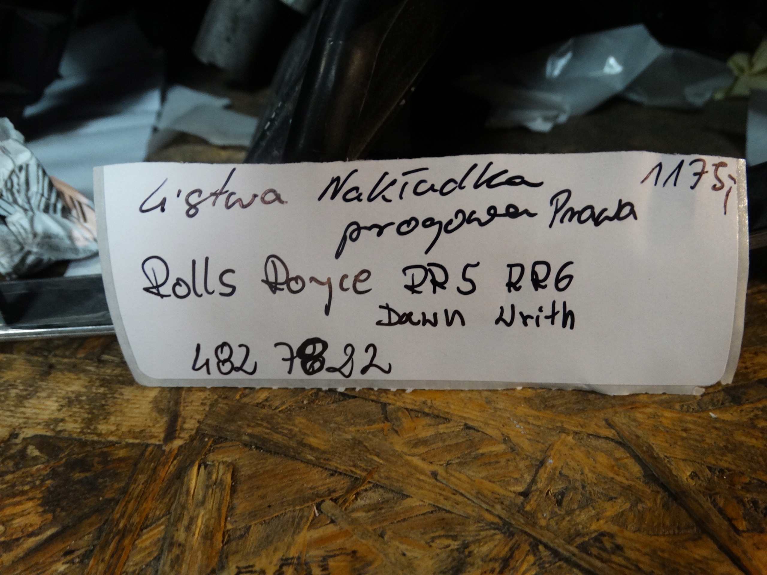 moulding cap threshold right ROLLS ROYCE DAWN 1