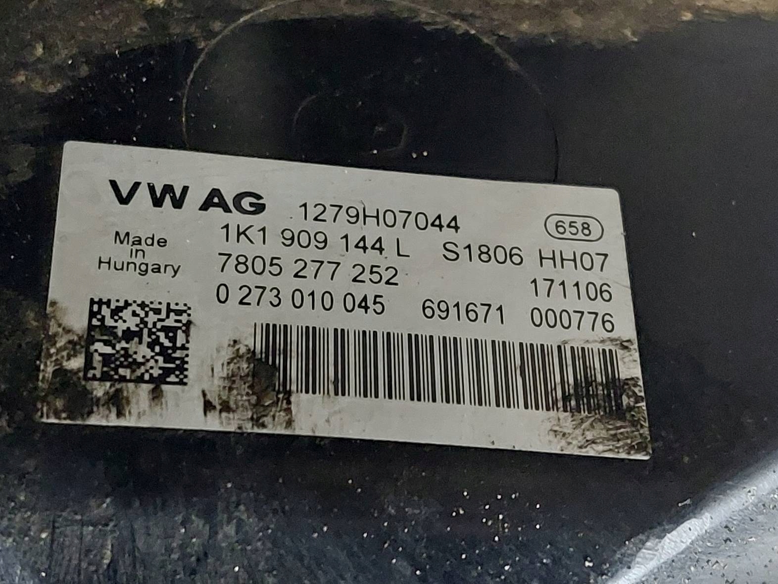 control drag rod servo steering OCTAVIA II 2.0 TDI 1K1423051CH