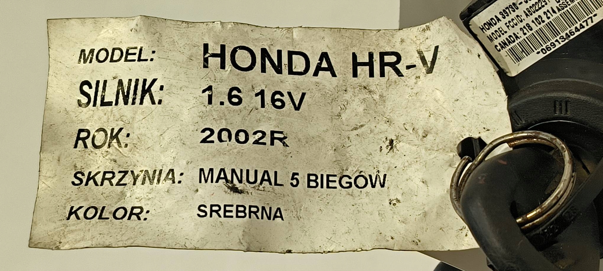 ignition 218102214 HONDA HR-V