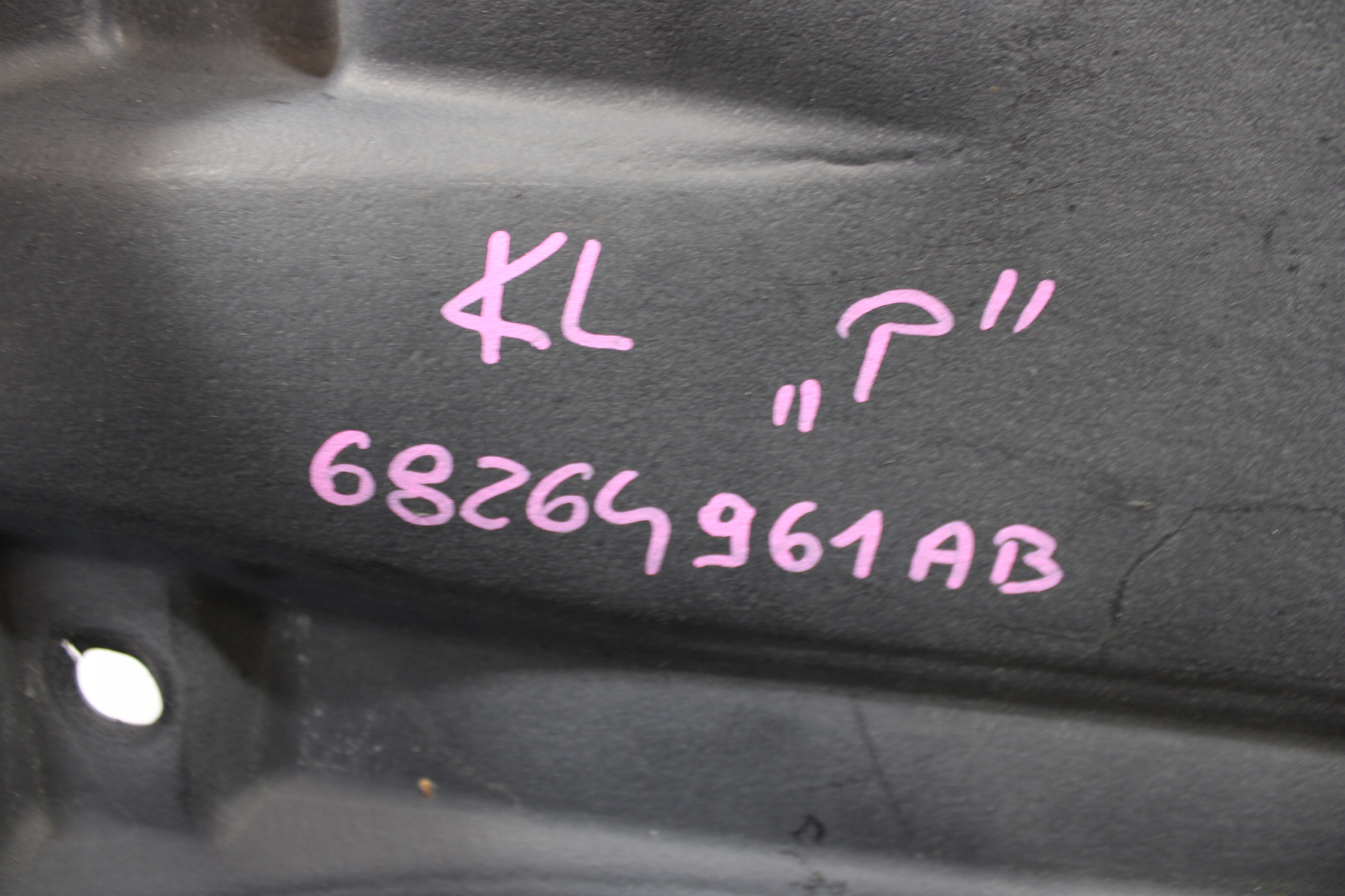 abdeckung Blende Abdeckung Unterfahrschutz rechts 68264961AB JEEP CHEROKEE V 5 KL