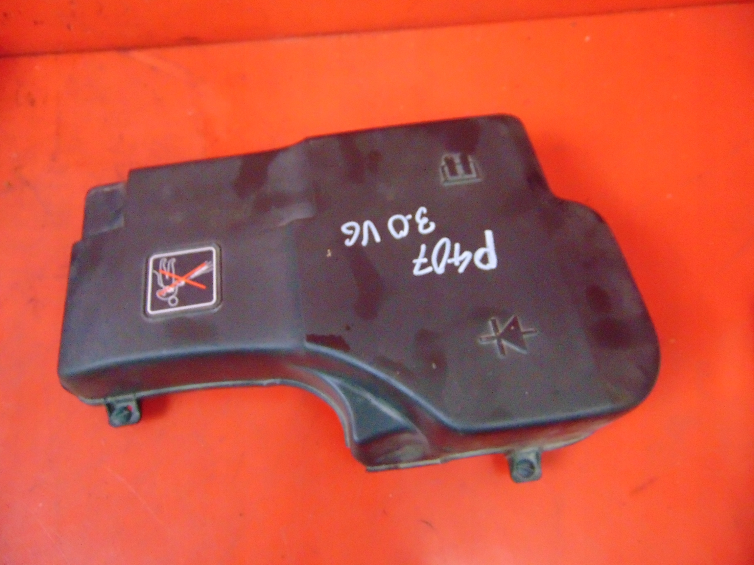 PEUGEOT 407 cover KOMPUTERA compartments fuse