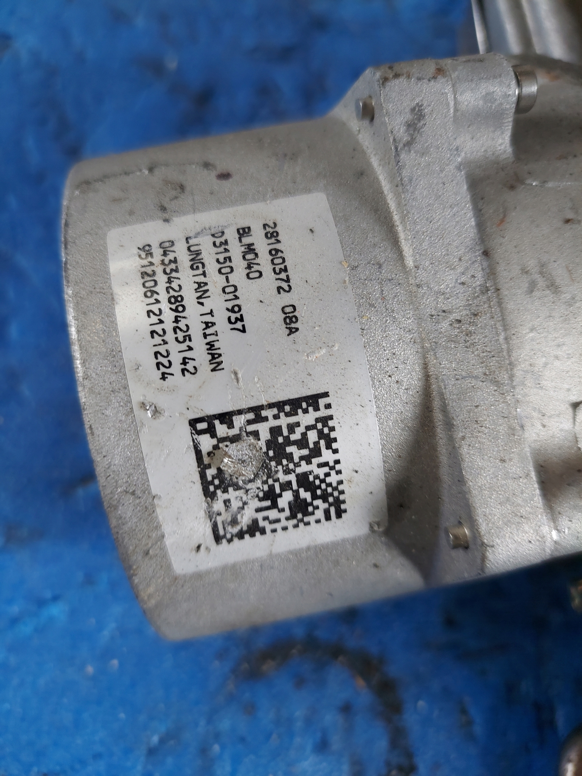 control electrics FIAT 500 2816037208A