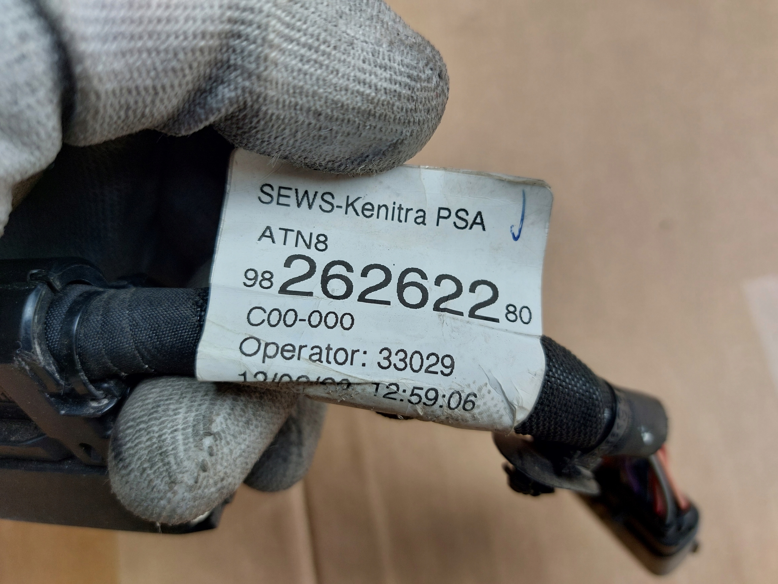 bundle wiring KOSTKA gearboxes PEUGEOT 3008 II 20r