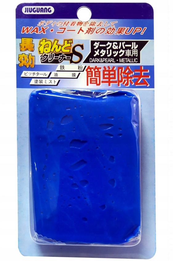 

Magic Clay Bar 180G -glinka Do Oczyszcznia Lakieru
