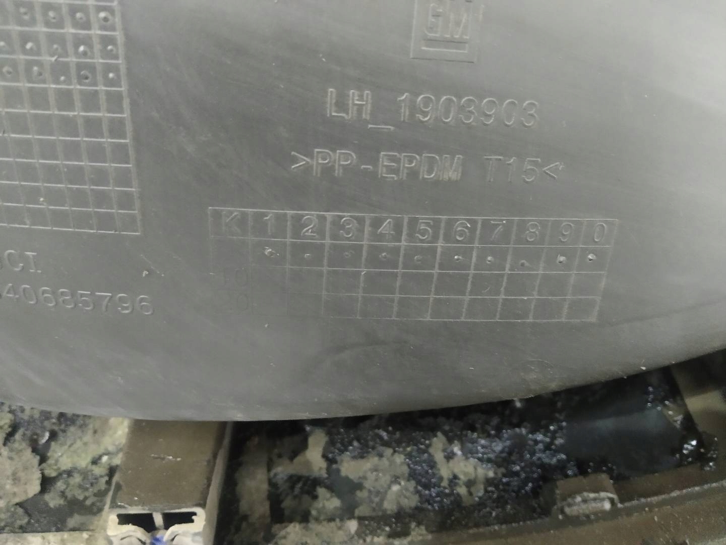 upholstery side left rear part C Opel Zafira III (2011- )