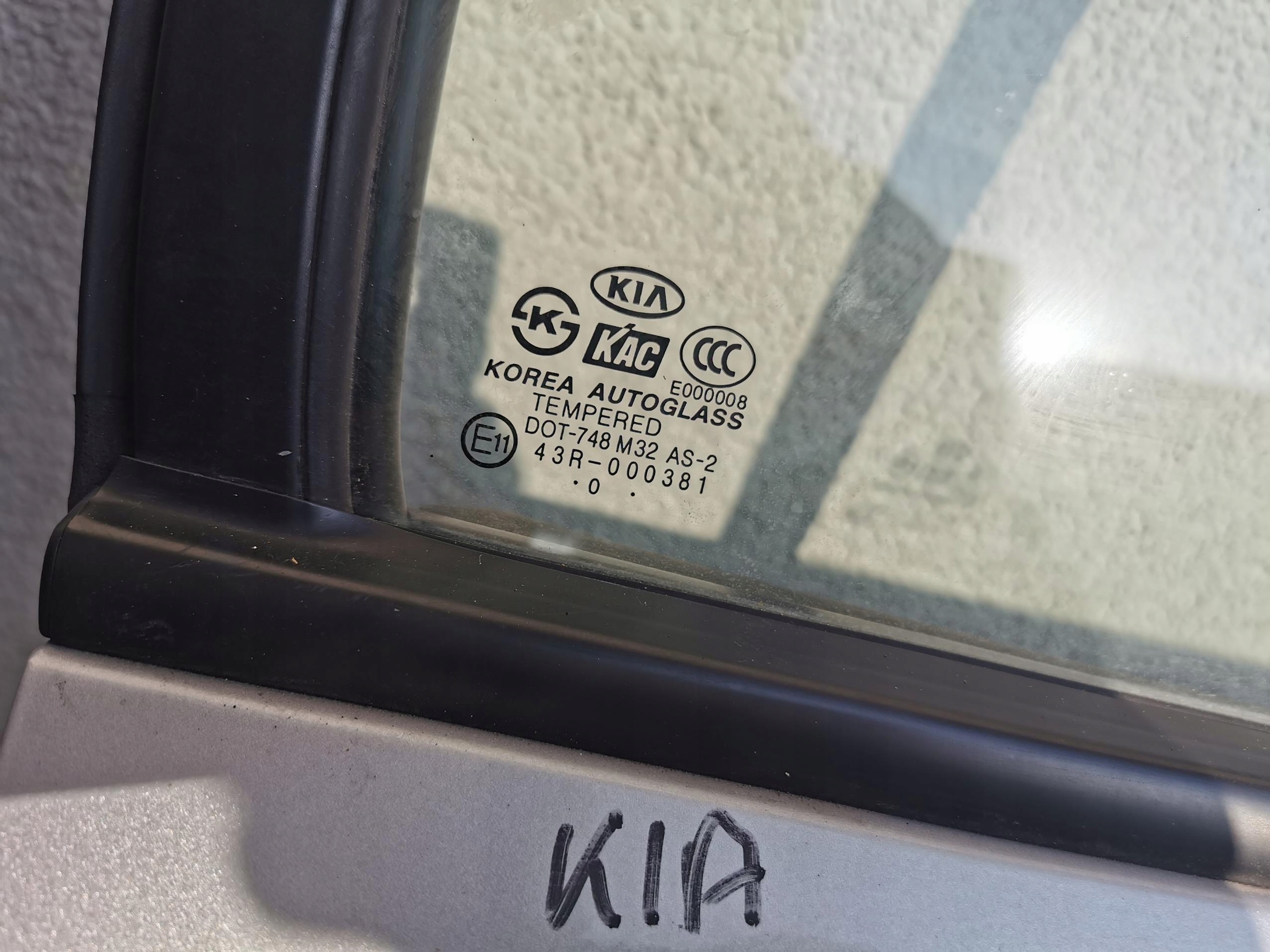 door right rear part complete KIA RIO 10-11 LIFT EU