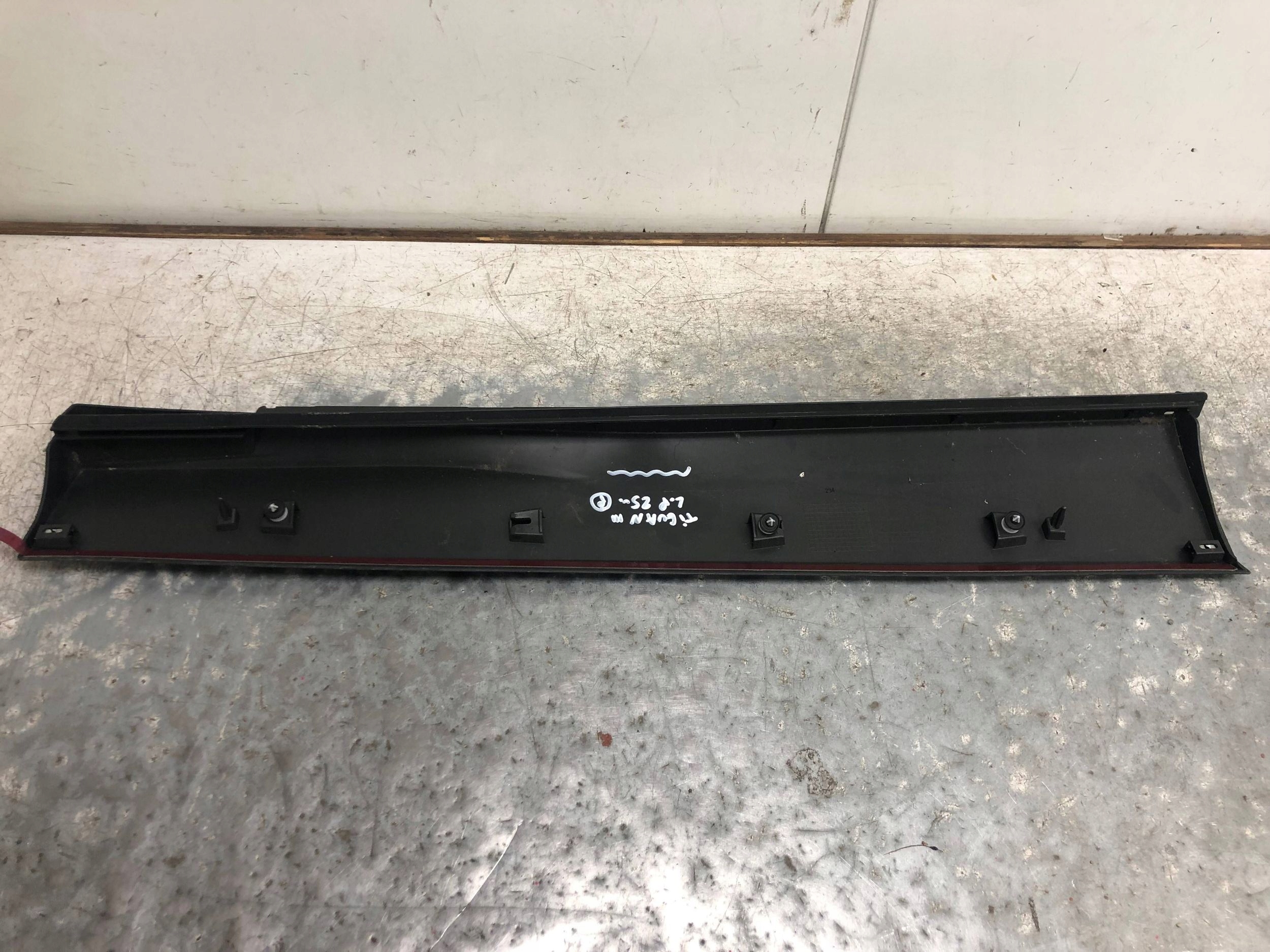 moulding door left front VW TIGUAN III 571854939C