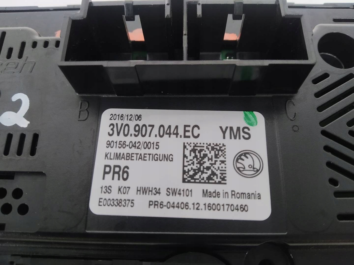 PANEL BOCCHETTE 3V0907044EC Skoda Superb III (2015-2024)