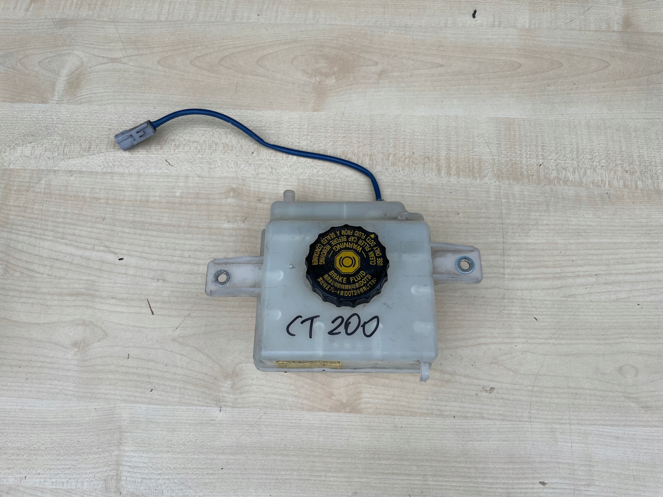 LEXUS CT200H 10-16 Behälter des Gasses Brems-