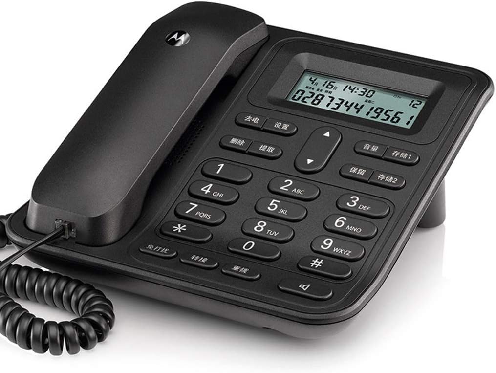 Telefon przewodowy, ustawienia czarnej listy