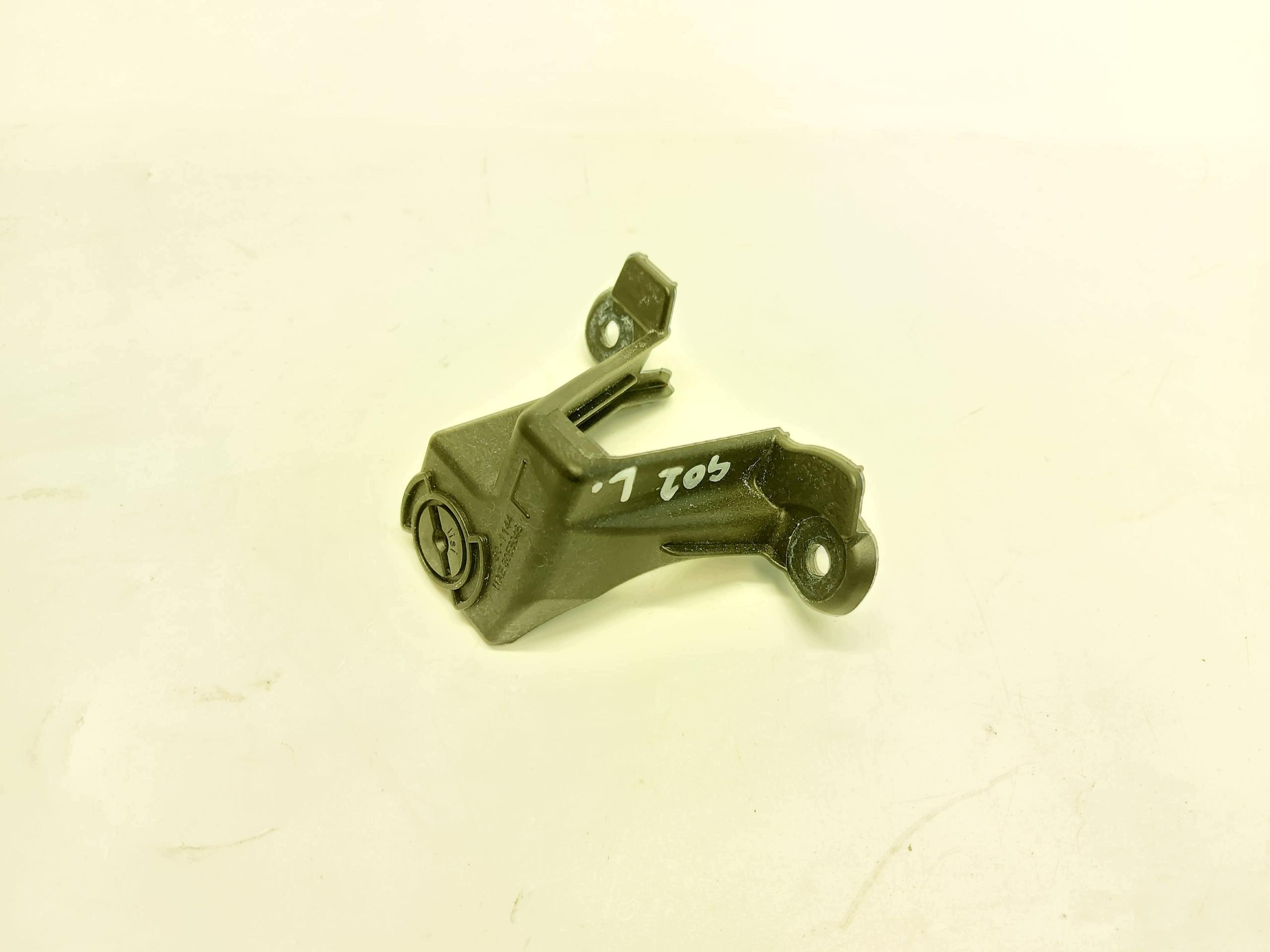 BMW G02 X4 M40i 2023r holder bracket boot 7483755