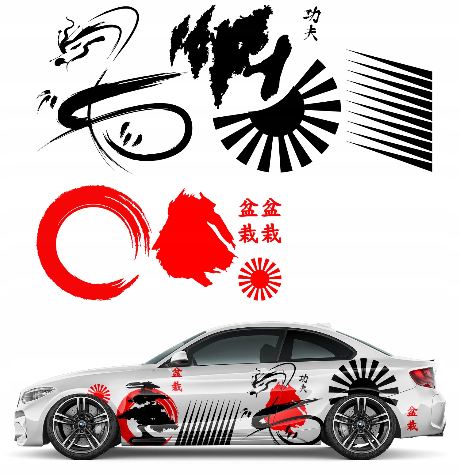 2x Nálepka Grafika na auto Motív Japan Sun Japonsko Dragon Drak 94x751