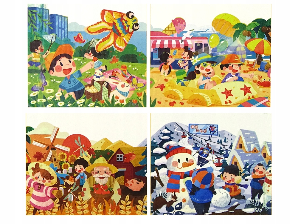 Puzzle 4 w 1 , 4 Pory Roku Liczba elementów 72