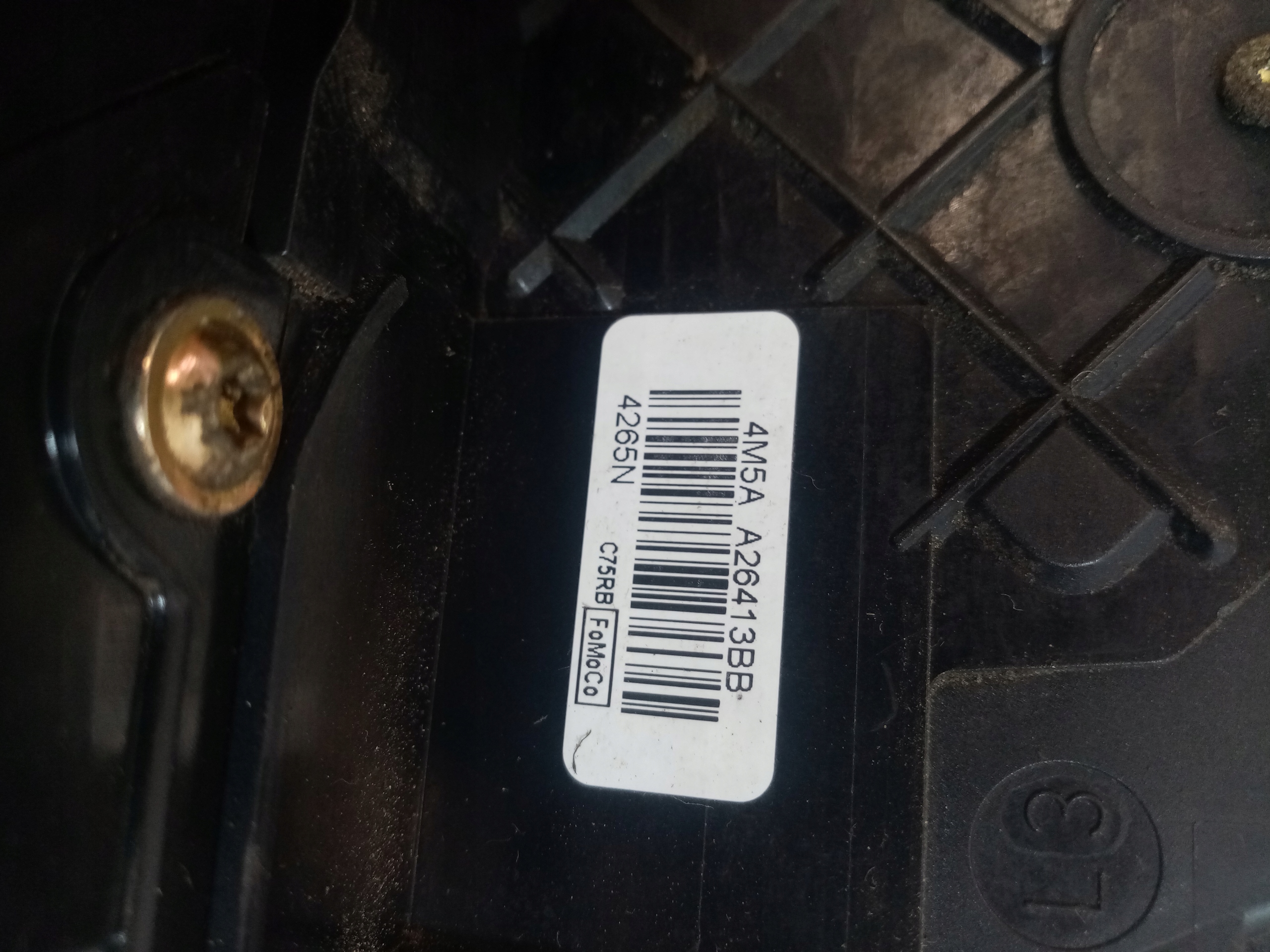 lock door left rear part rear FORD FOCUS MK2 4M52AA26413BB
