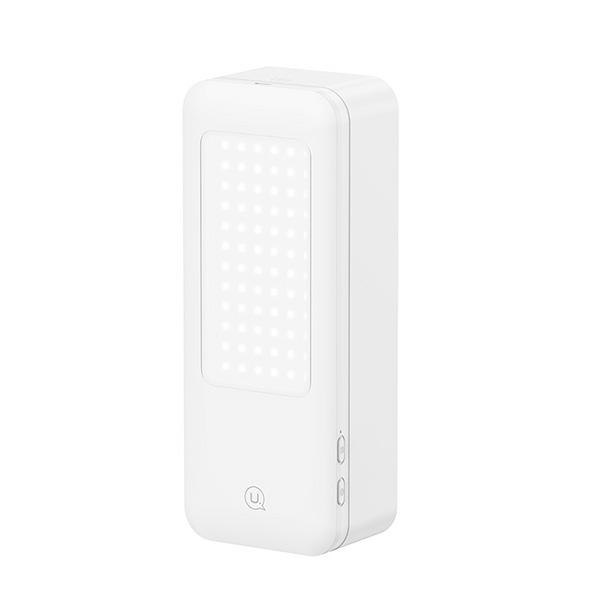 Usams Multifunkcyjny uchwyt na telefonz lampą Led biały/white ZB26501 (us-z