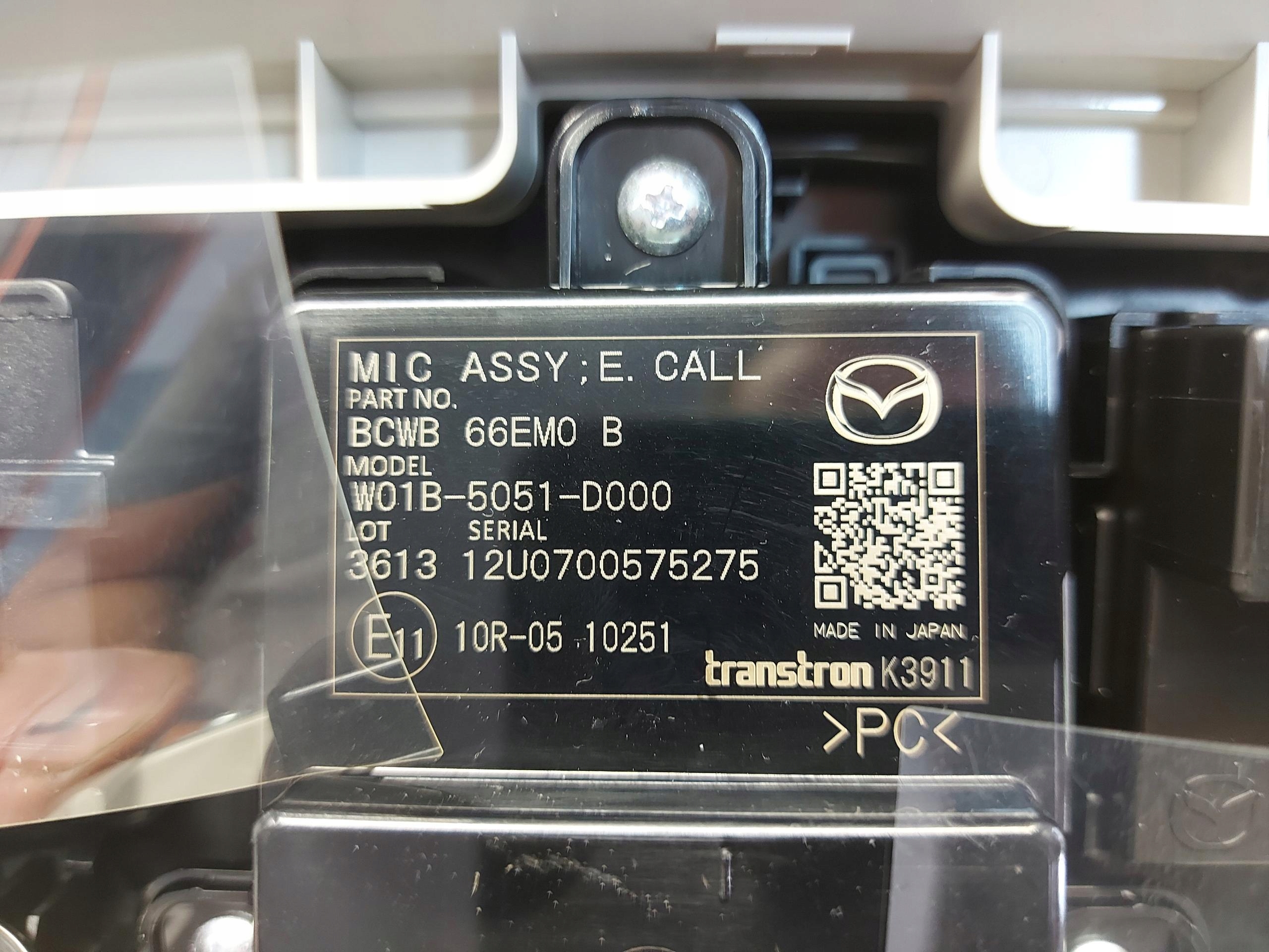 Mazda CX60 2023 light cabs lighting inner bcld-67ss1