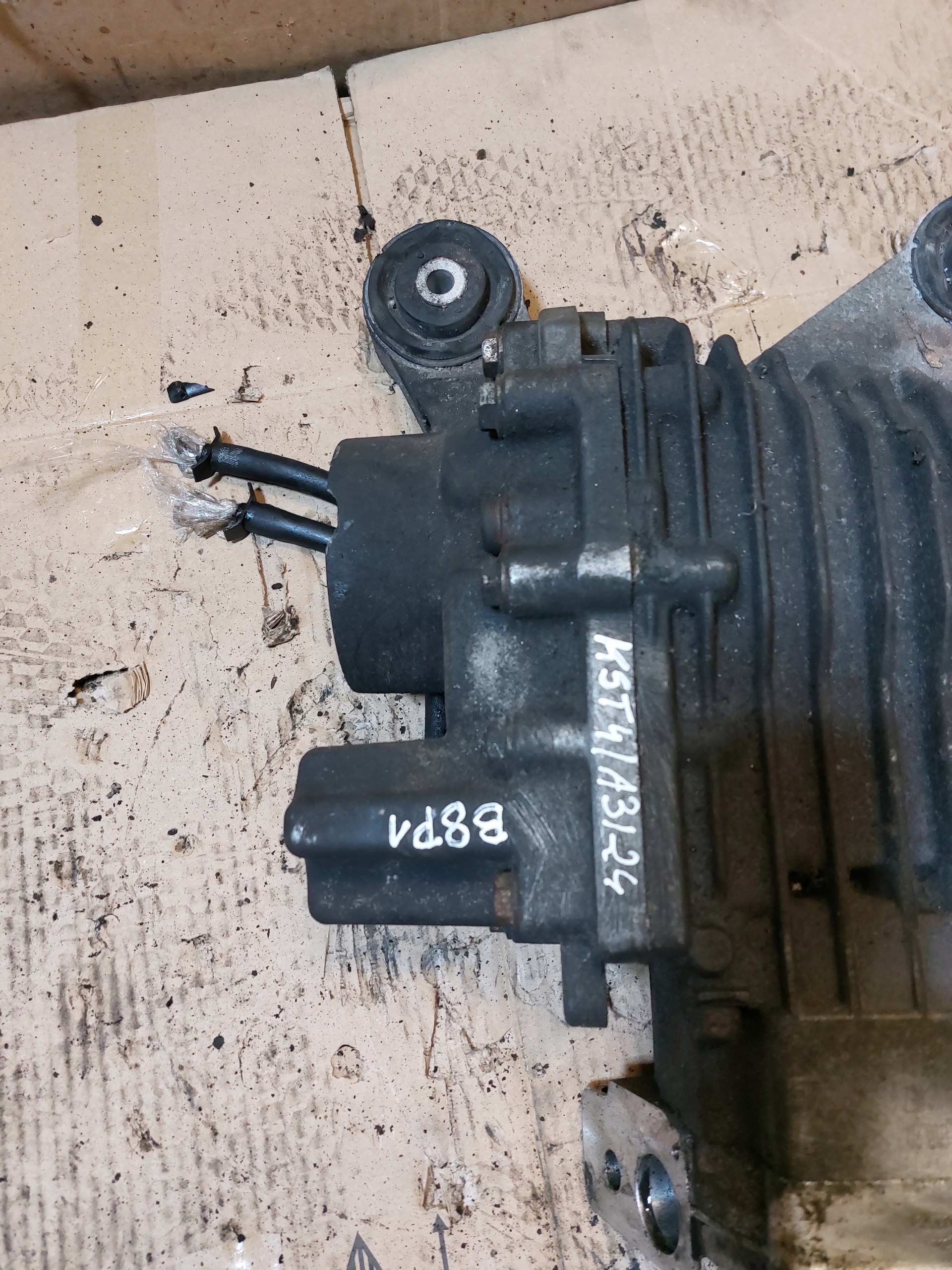 differenziale HALDEX AUDI A3 8P 02D525010AQ HEZ