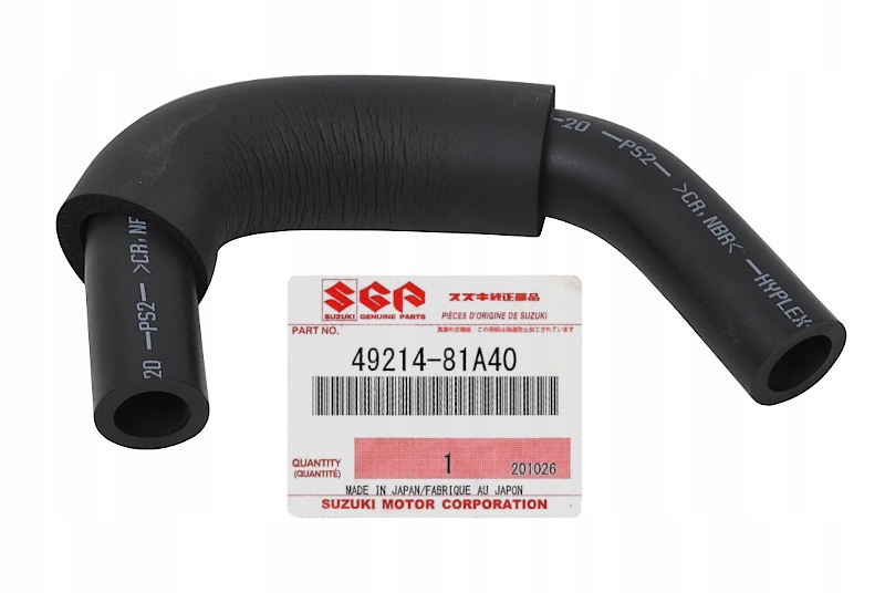 49214-81A40 - Шланг гидроусилителя Jimny 1.3 4921481a40