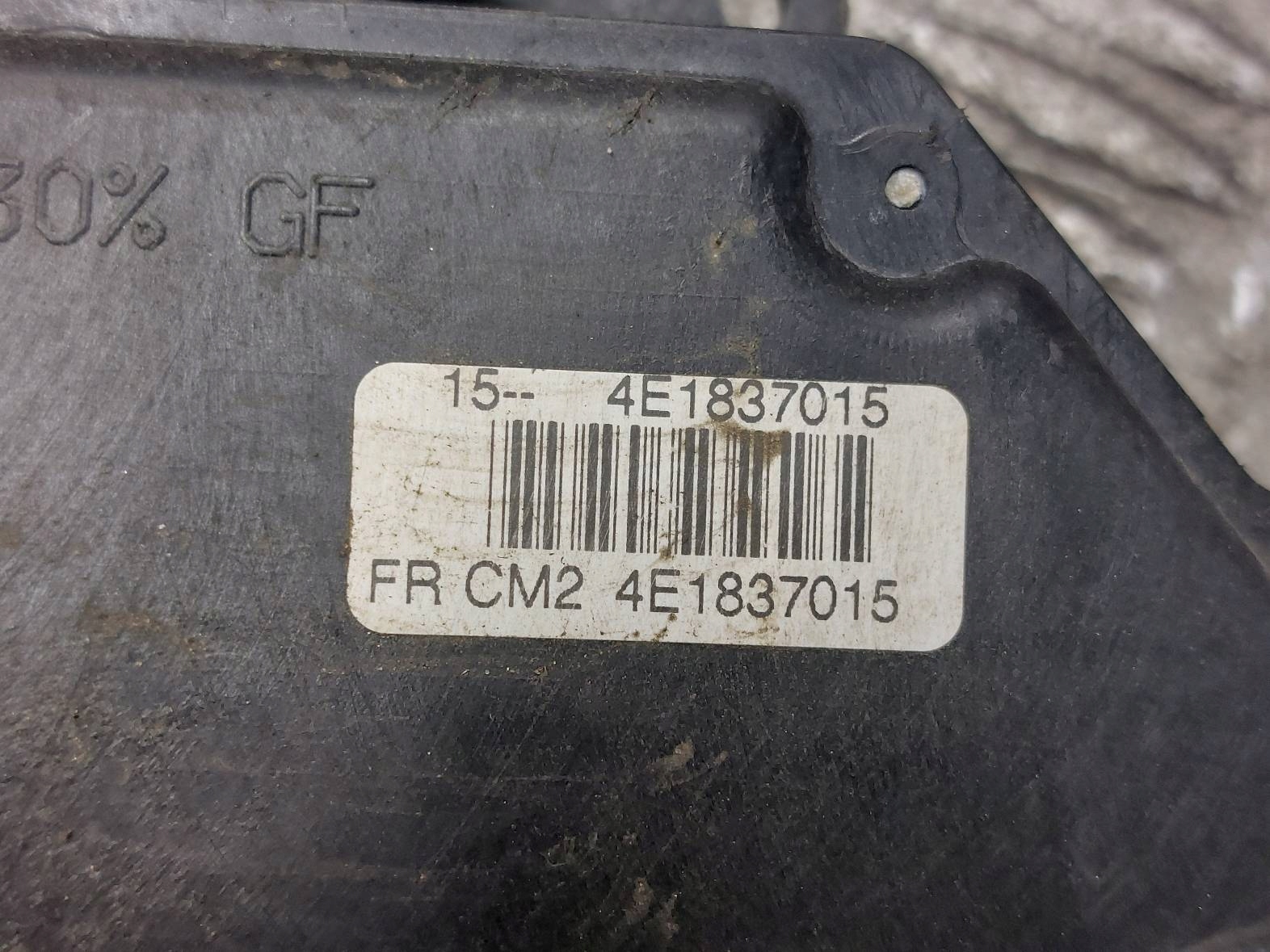 lock door left front + handle exterior AUDI A3 8P LZ9W 4E1837015