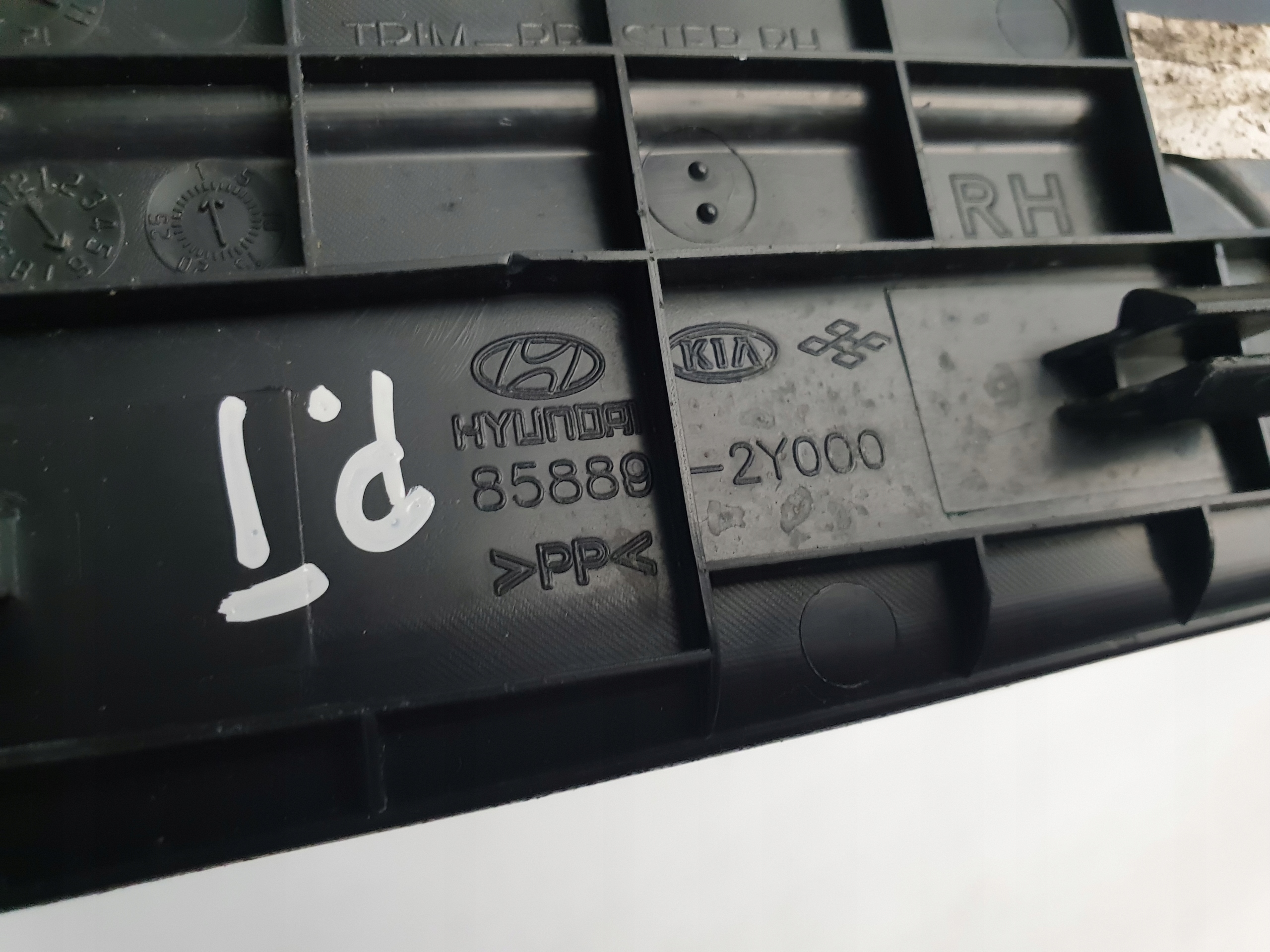 молдинг накладка на порог задний правый Hyundai IX35