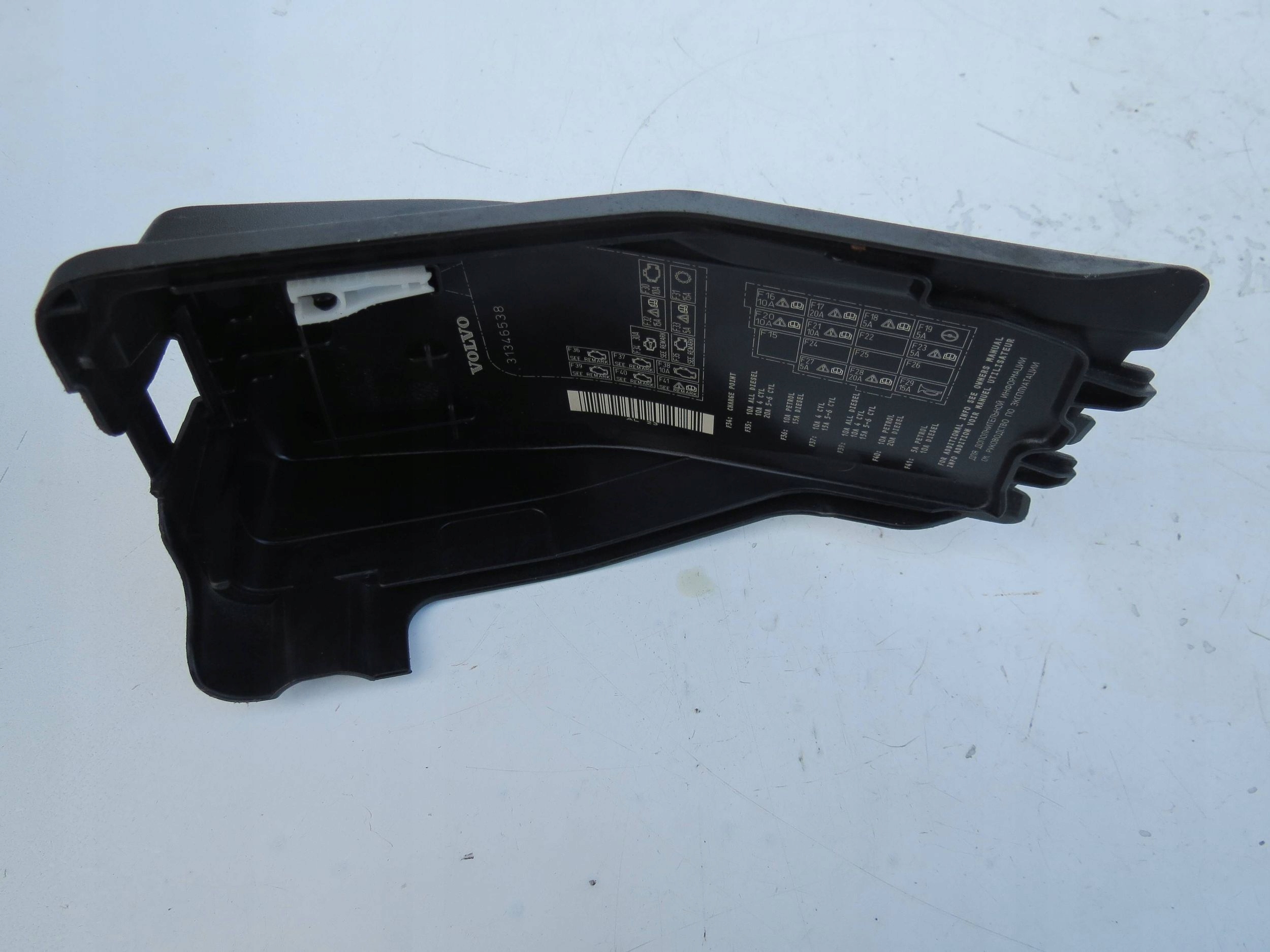 Coperchio Coperchio VOLVO S60 II V60 e 2.4 D5 215KM 10-18r 31346538