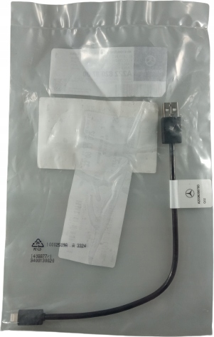 KABEL USB IPHONE MERCEDES BENZ Part number A2228208700