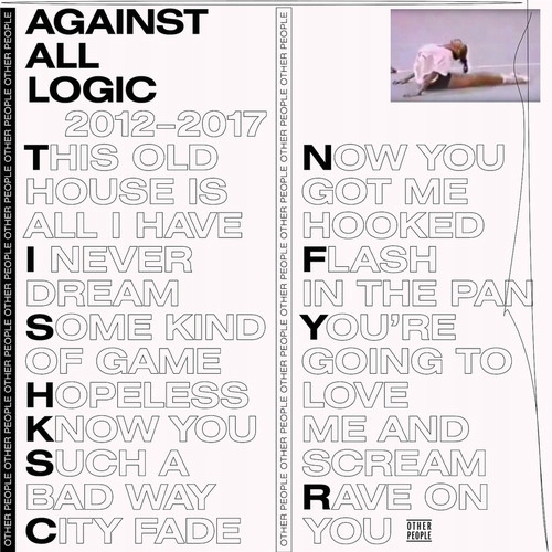 Against All Logic 2012-2017 2LP Nicolas Jaar
