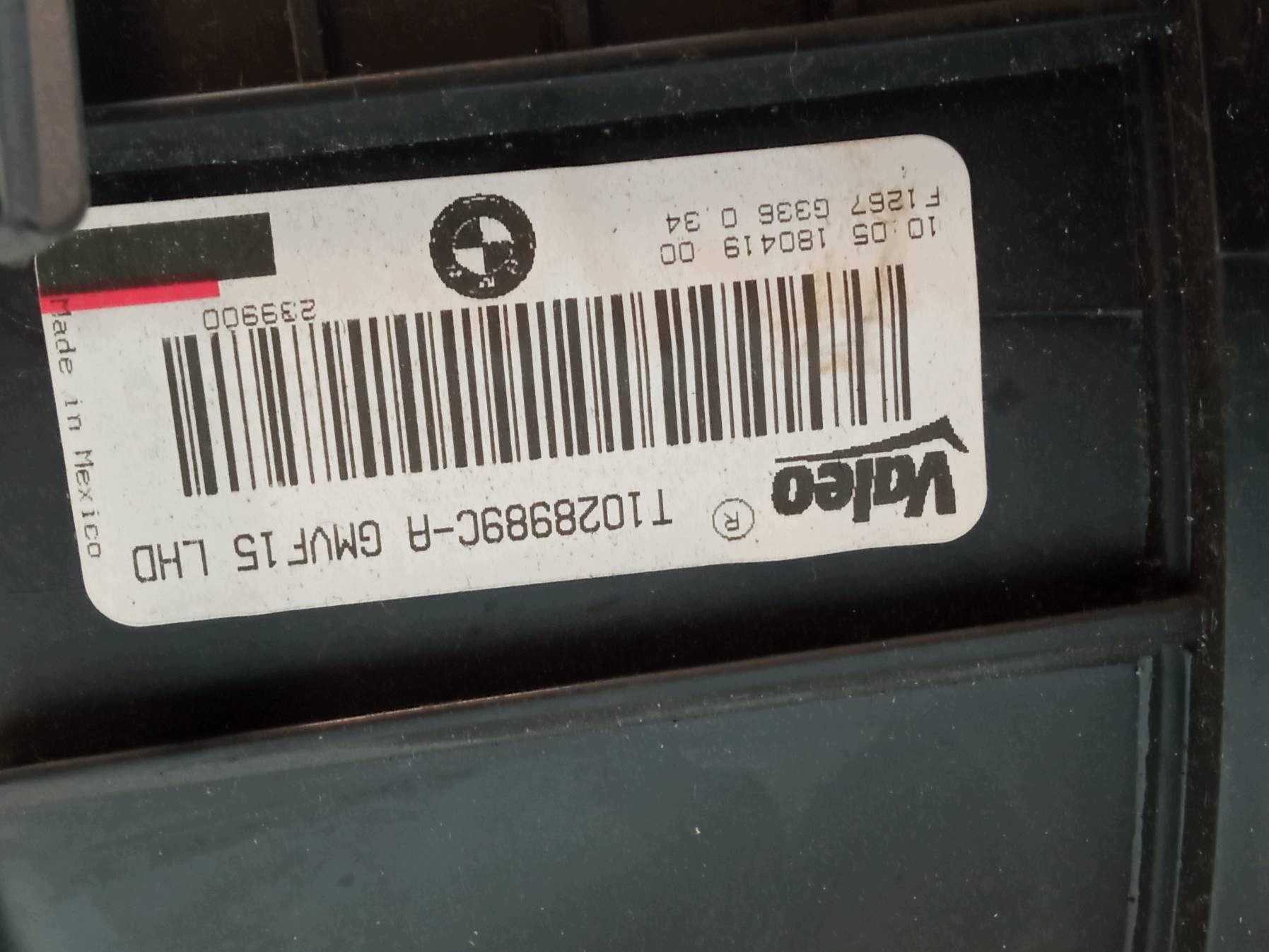 heater complete Bmw X6 II (2014-2019) F16