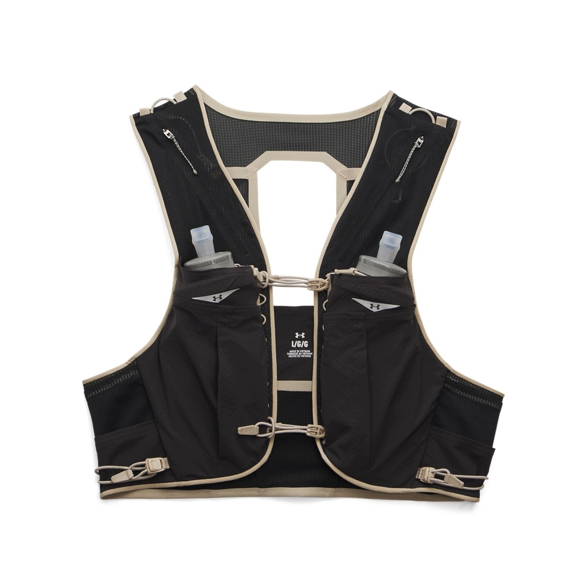 Kamizelka do biegania Under Armour Ua Velociti Trail Run Vest Czarny M