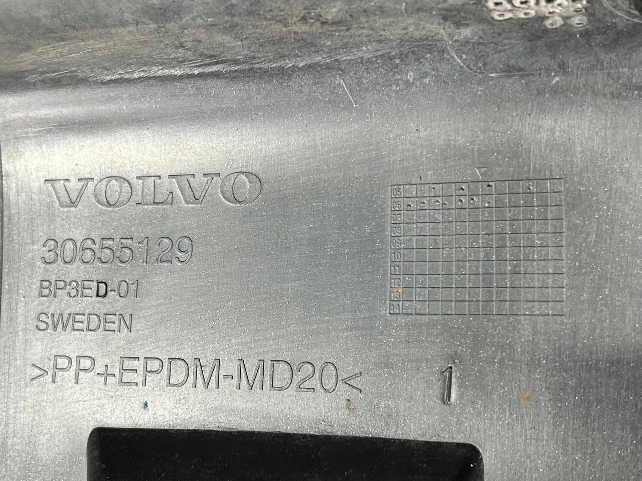 VOLVO S80 II 2006-> bumper rear part 30655129