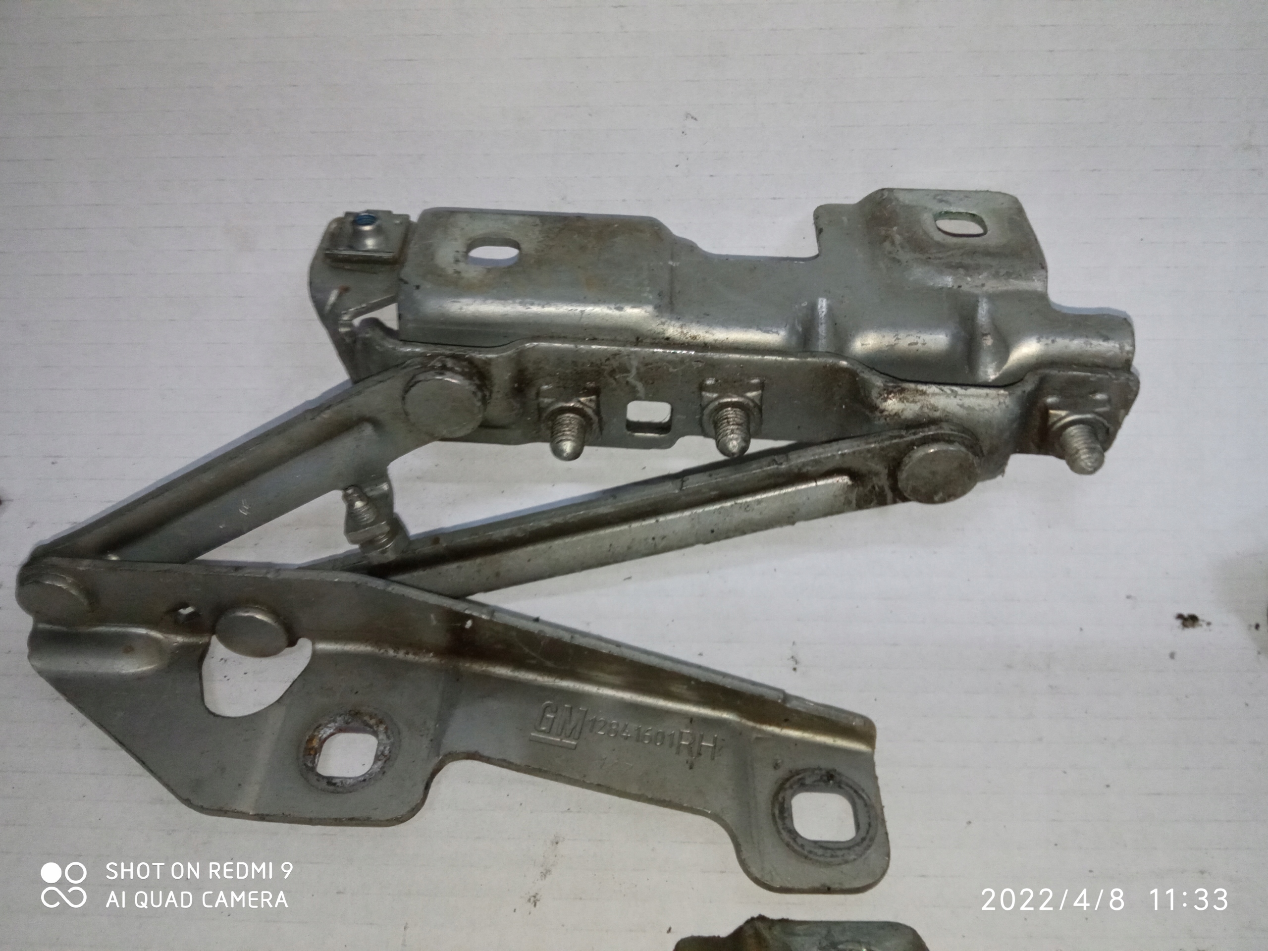 OPEL INSIGNIA A hinge bonnets right
