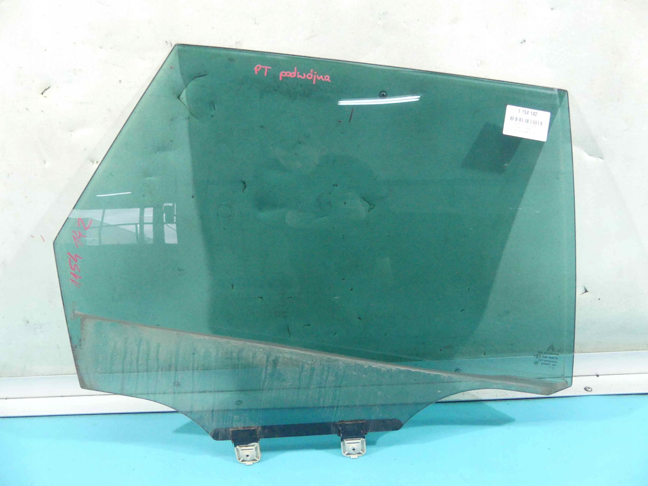 Скло задньої правої двері CITROEN C5 III універсал