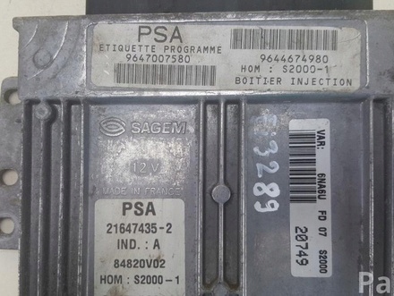 STEROWNIK CITROEN PEUGEOT 9647007580 IMMO CZYSTY!