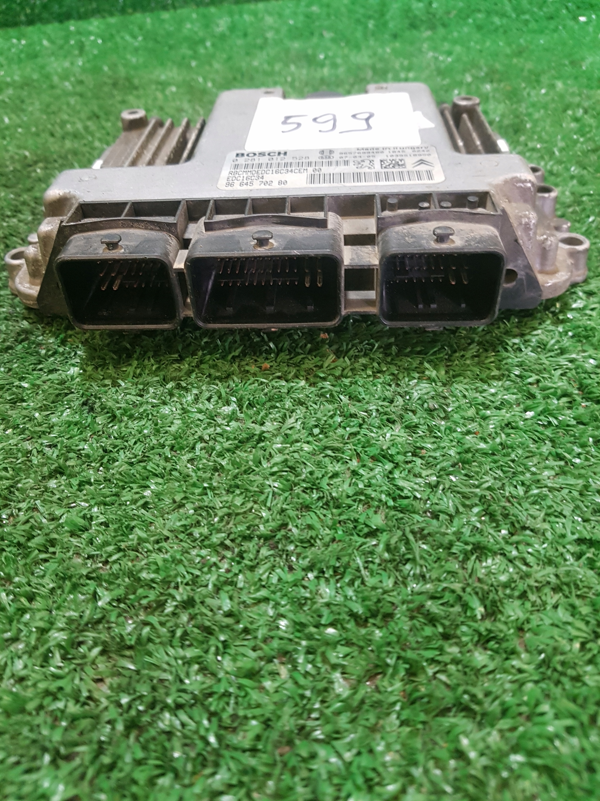 computer of the engine control unit PEUGEOT 206 9664570280 0281012528