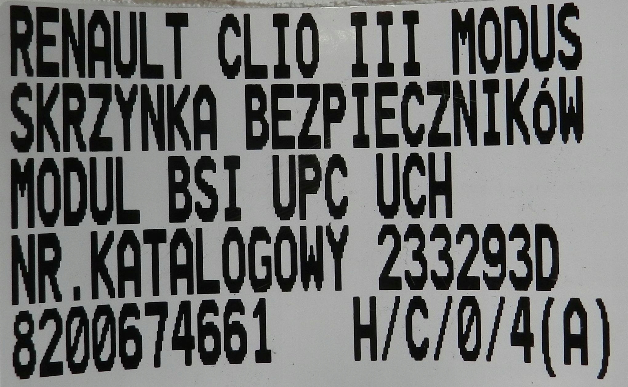renault CLIO III MODUS модуль блок предохранителей 233293D